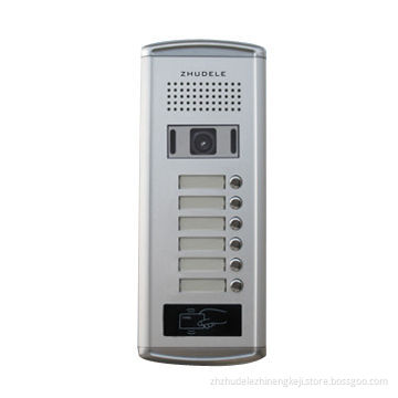 Directly button outdoor camera, measuring 258x180x33mm